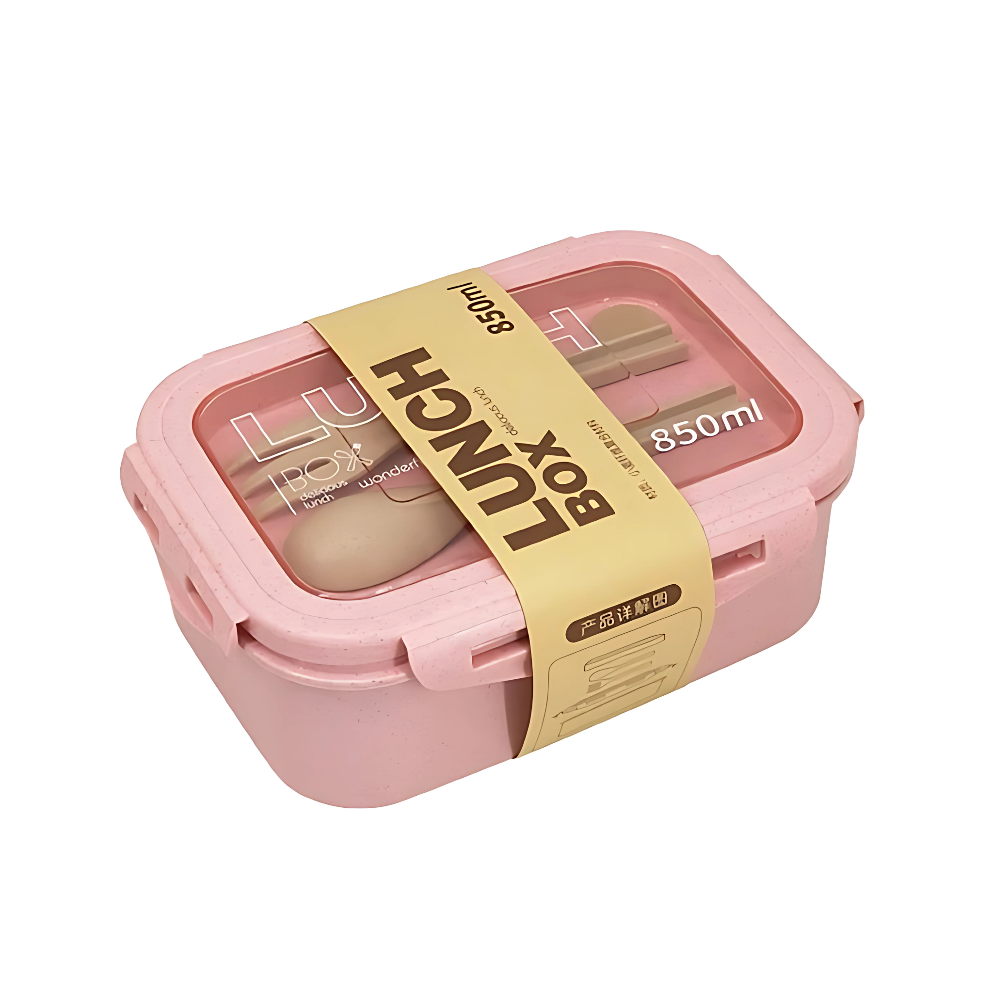 ThermoPro Lunchbox